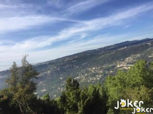 Land for Sale in yahchouch