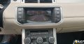Evoque Premium 2012