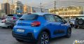 Citroen C3 Feel 2019
