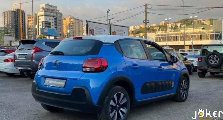 Citroen C3 Feel 2019