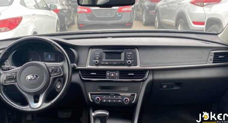 Kia Optima 2017
