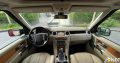 Land Rover LR4 2010