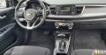 Kia Rio GS 2018 Full