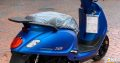 Sym Fiddle 125 CC 2021 ( 0 Km )