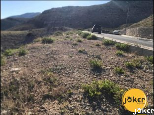 Land for Sale in Faqra