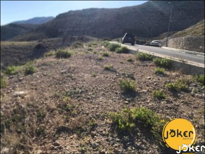 Land for Sale in Faqra