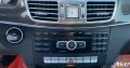 E350 look AMG 2014