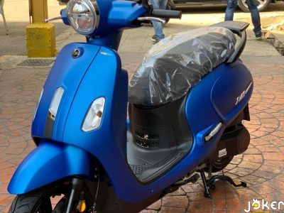 Sym Fiddle 125 CC 2021 ( 0 Km )