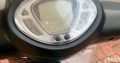 Sym Fiddle 125 CC 2021 ( 0 Km )