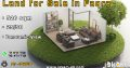 Land for Sale in Faqra