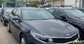 Kia Optima 2017