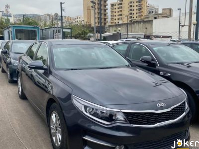 Kia Optima 2017