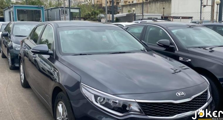 Kia Optima 2017