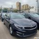 Kia Optima 2017