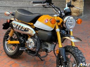 Honda Monkey 2020 ( 0 km )