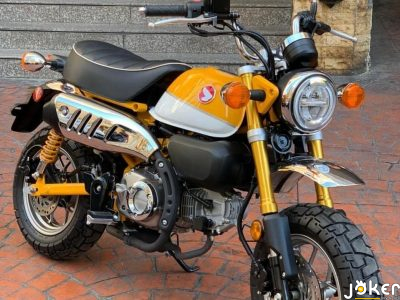 Honda Monkey 2020 ( 0 km )