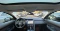 Jaguar E-Pace 2020