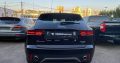 Jaguar E-Pace 2020
