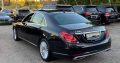 Mercedes S 450L 4 Matic 2019