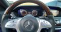 Mercedes S 450L 4 Matic 2019