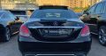 Mercedes C180 2015