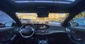 Mercedes S550 L AMG LINE 2014
