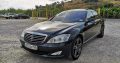 Mercedes S 350 L 2006