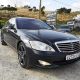 Mercedes S 350 L 2006