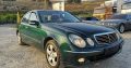 Mercedes E 280 2006