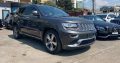 Grande Cherokee 2015