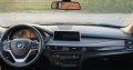 BMW X5 5.0 2014