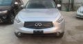 Infiniti FX 37 2013