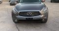 Infiniti FX 37 2013