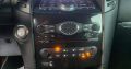 Infiniti FX 37 2013