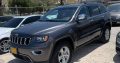 Jeep Cherokee Laredo 2017