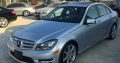 Mercedes C 250 AMG 2014