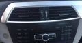 Mercedes C 250 AMG 2014