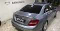 Mercedes C250 2013