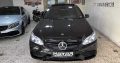 Mercedes E 550 V8 2013