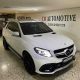 Mercedes ML 350 GLE 63 2014