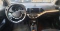 Kia Picanto 2013