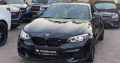 BMW M2 2019