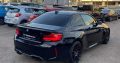 BMW M2 2019