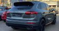 Porshe Cayenne Turbo 2015