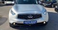 Infiniti FX 35 2009