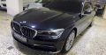 BMW 740 XI 6 2017