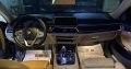 BMW 740 XI 6 2017