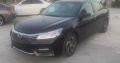 Honda accord 2016
