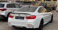 BMW M4 2015