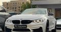 BMW M4 2015